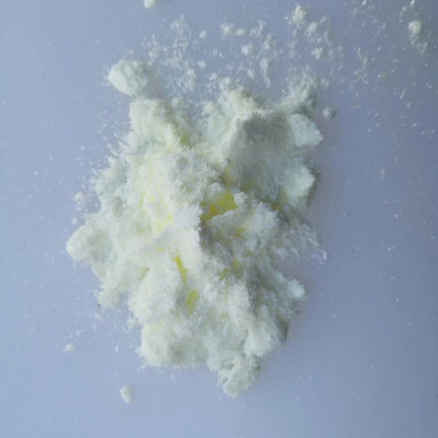 紫外線(xiàn)吸收劑--531